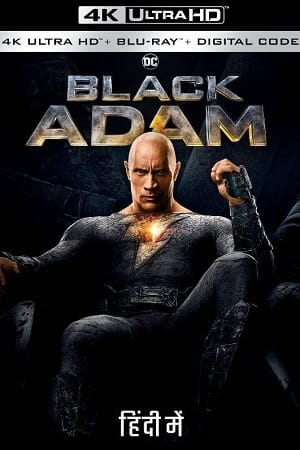 Download Black Adam (2022) BluRay Dual Audio {Hindi-English} 480p [400MB] | 720p [1.4GB] | 1080p [4GB] 2160p 4K HDR