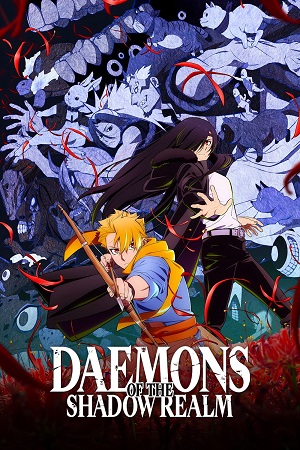 Download Daemons of the Shadow Realm (Season 1) [S01 E05 Added] {Hindi-English-Japanese} Anime Series 480p 720p & 1080p WEB-DL